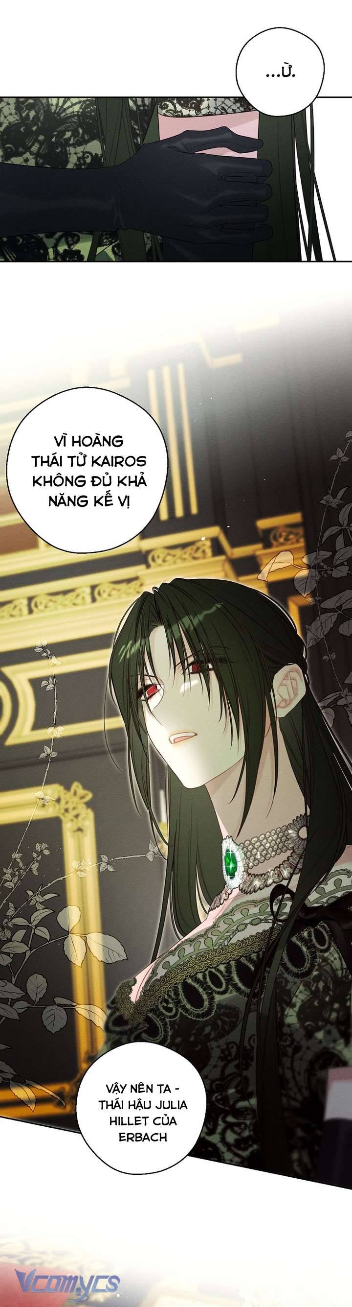 Trước Tiên Phải Giấu Em Trai Tôi Đi Đã - Chap 88