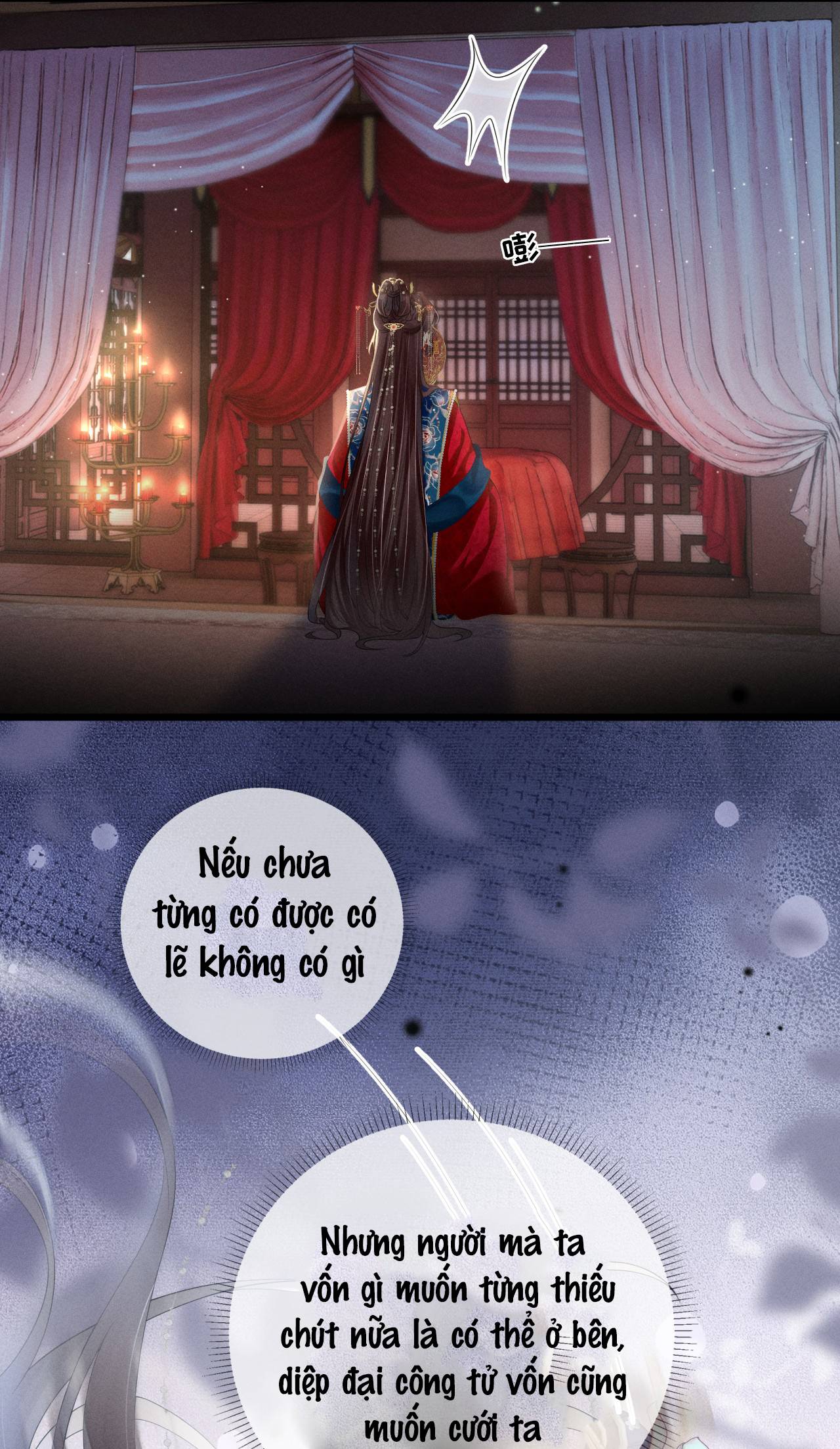 TRƯỜNG PHONG ĐỘ - Chap 12