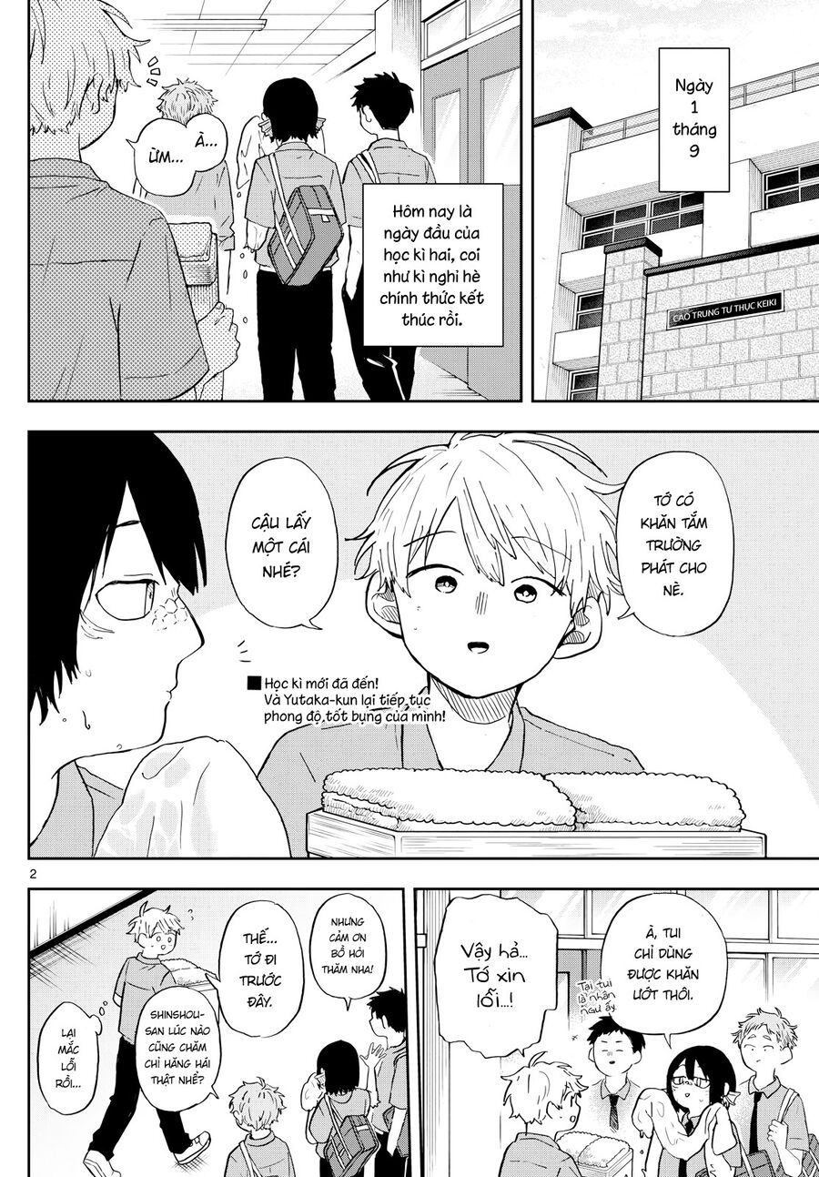 Tsumiki Ogami & The Strange Everyday Life. - Chap 26