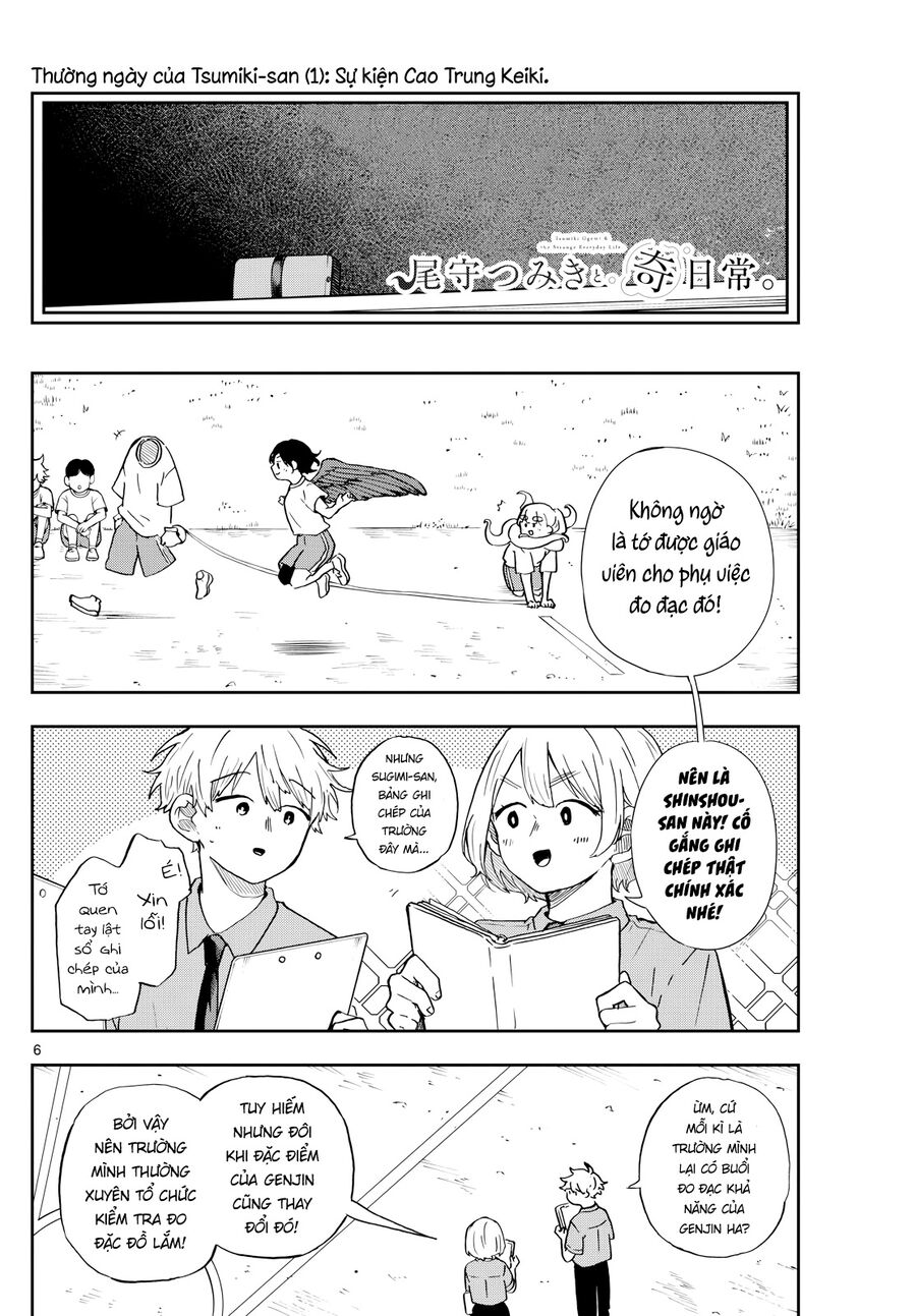 Tsumiki Ogami & The Strange Everyday Life. - Chap 26