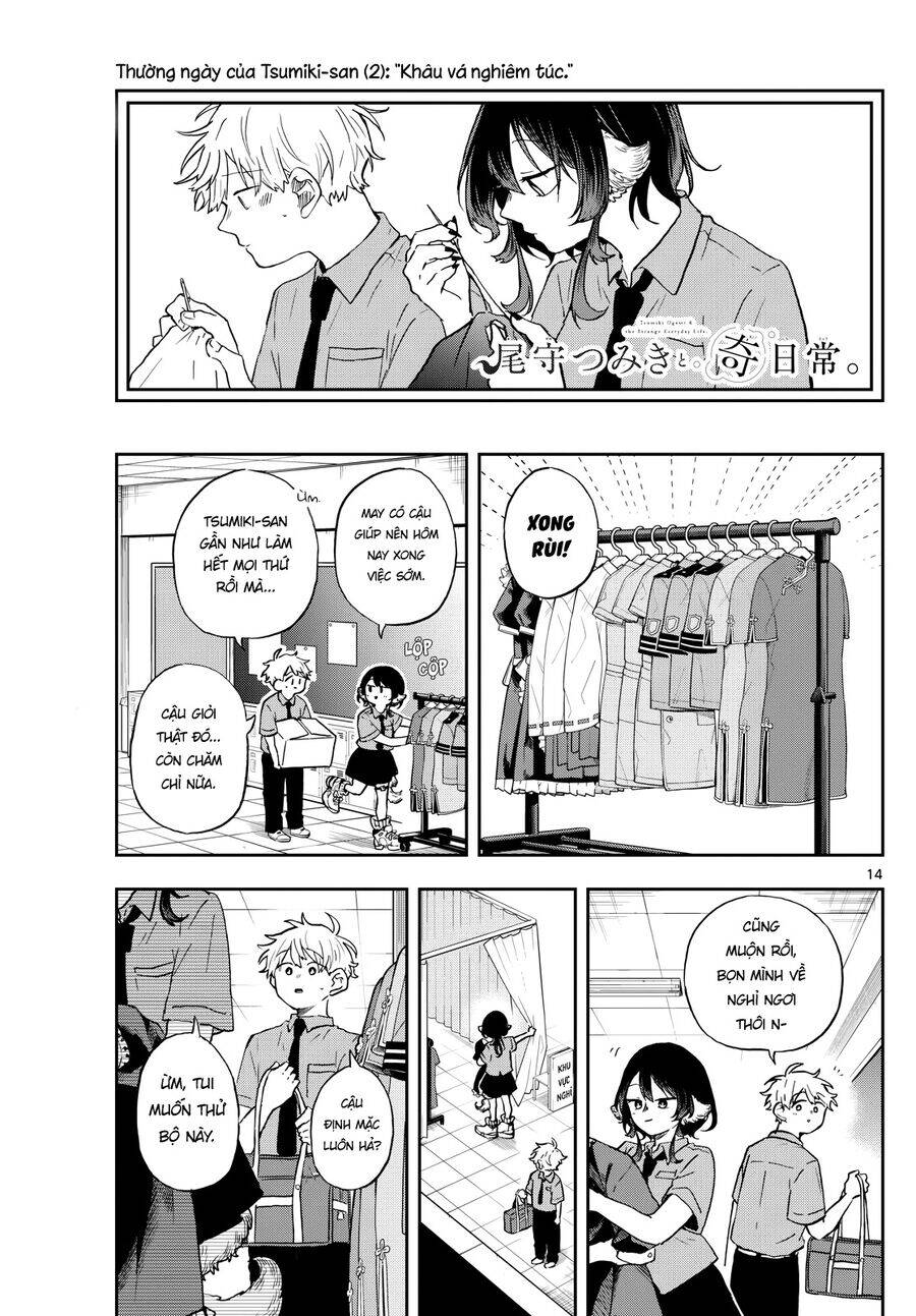 Tsumiki Ogami & The Strange Everyday Life. - Chap 29