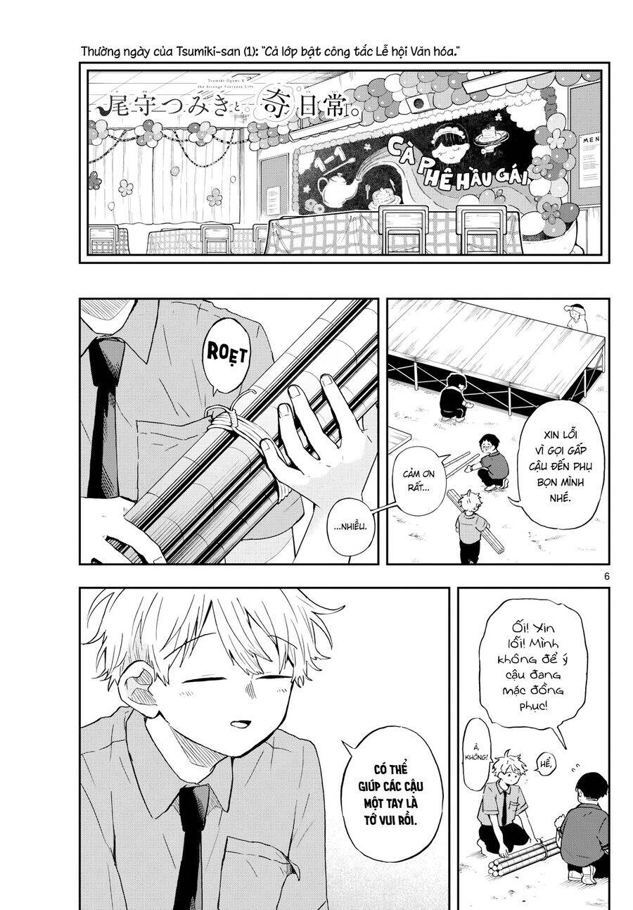 Tsumiki Ogami & The Strange Everyday Life. - Chap 29