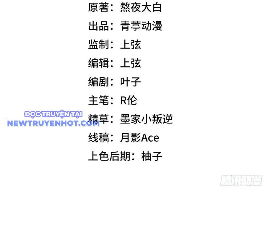 Từ Hôm Nay Bắt Đầu Làm Thành Chủ - Chap 535
