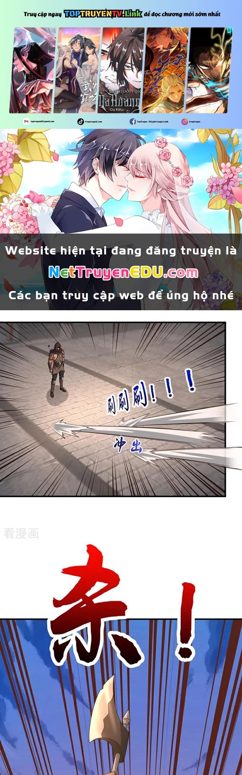 Tuyệt Thế Đan Thần - Chap 112