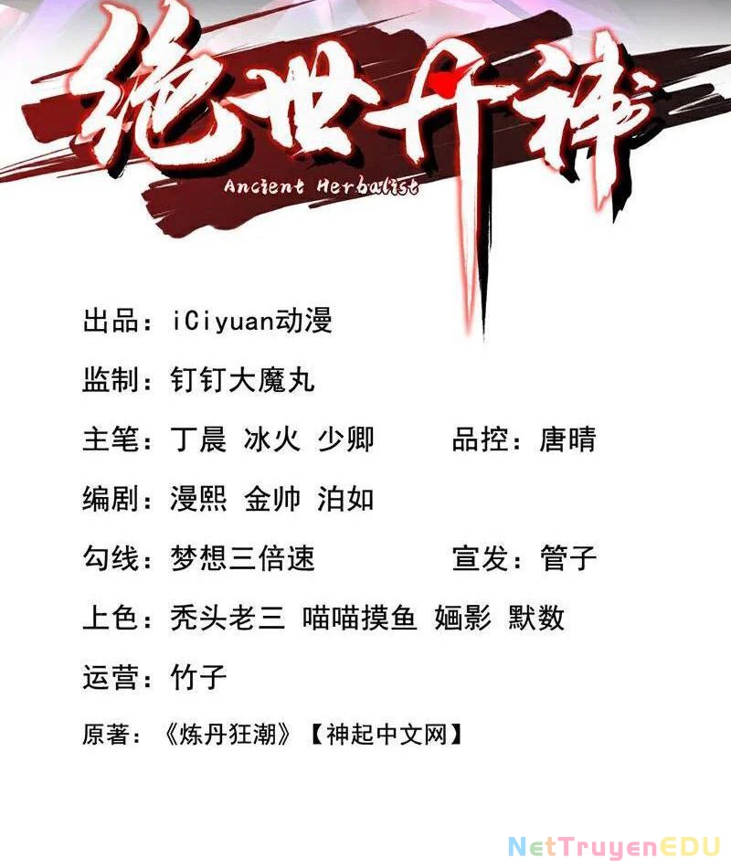 Tuyệt Thế Đan Thần - Chap 191