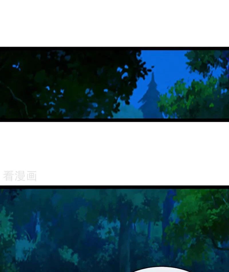 Tuyệt Thế Đan Thần - Chap 191