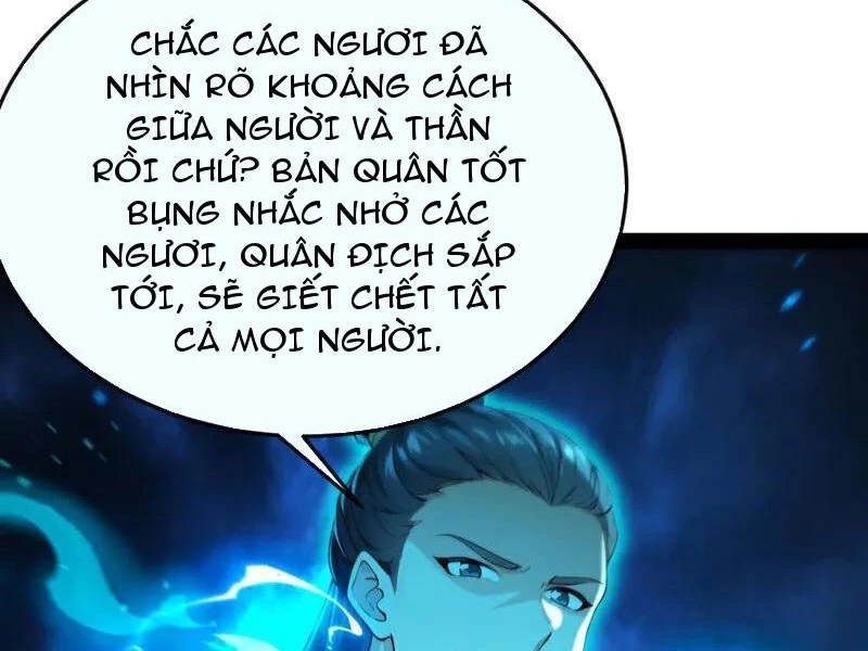 Tuyệt Thế Đan Thần - Chap 262