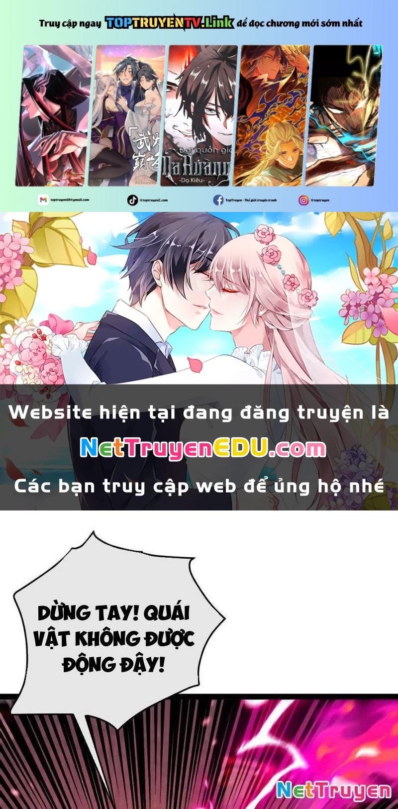 Tuyệt Thế Đan Thần - Chap 266