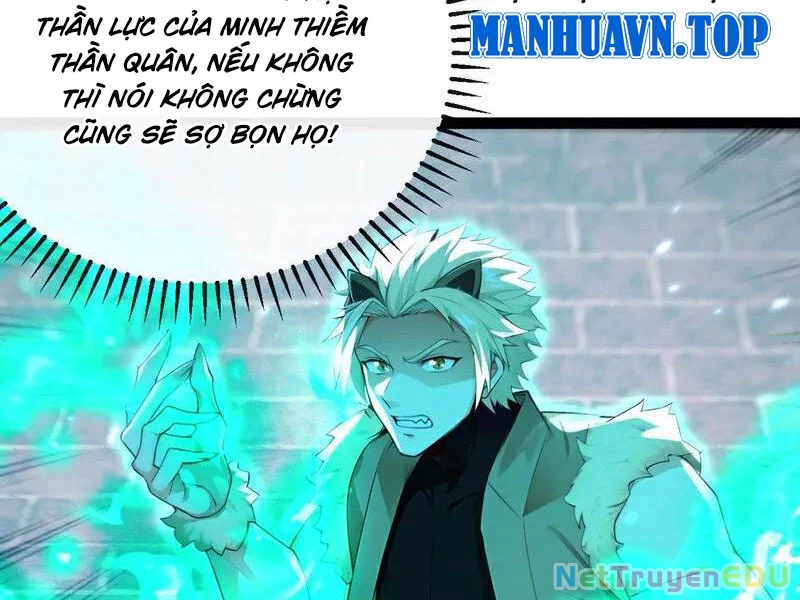 Tuyệt Thế Đan Thần - Chap 266