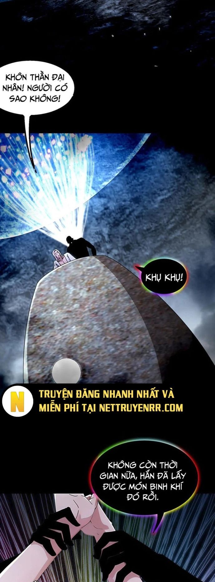 Tuyệt Thế Đạo Lữ - Chap 367