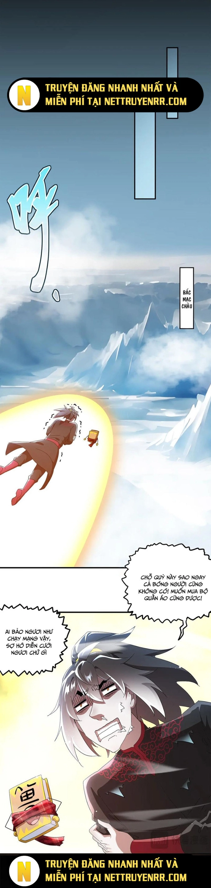 Tuyệt Thế Đạo Lữ - Chap 369