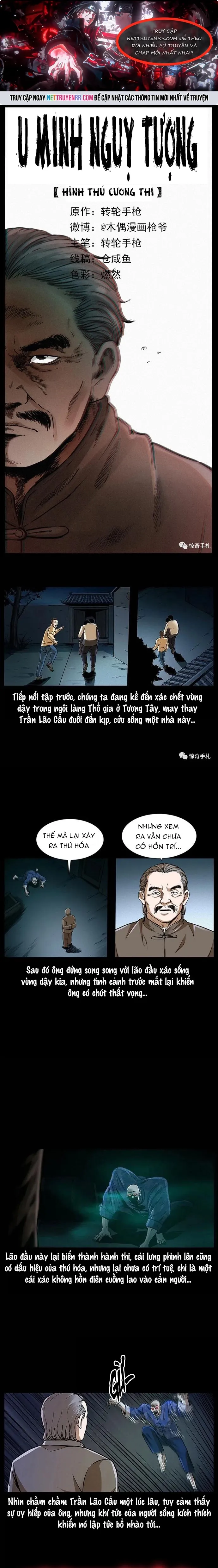 U Minh Ngụy Tượng - Chap 313