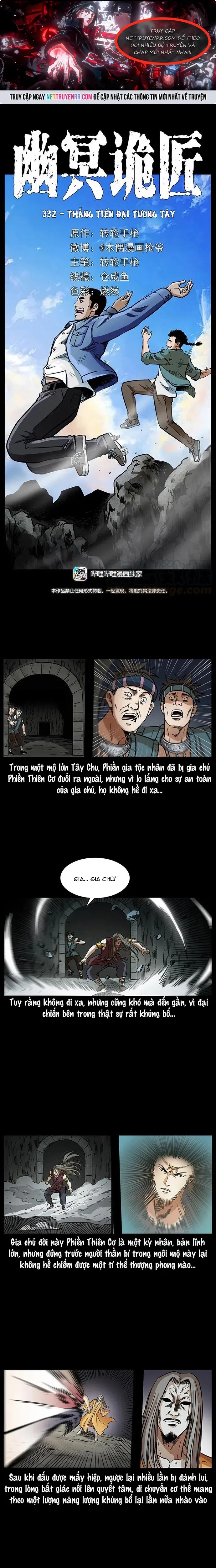U Minh Ngụy Tượng - Chap 332