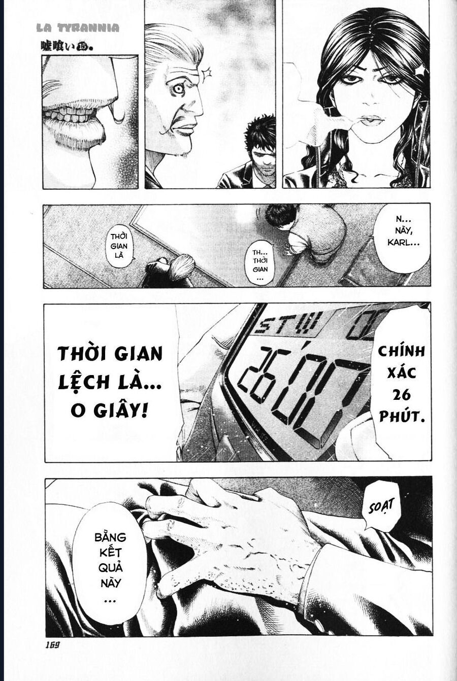 Usogui - Chap 162