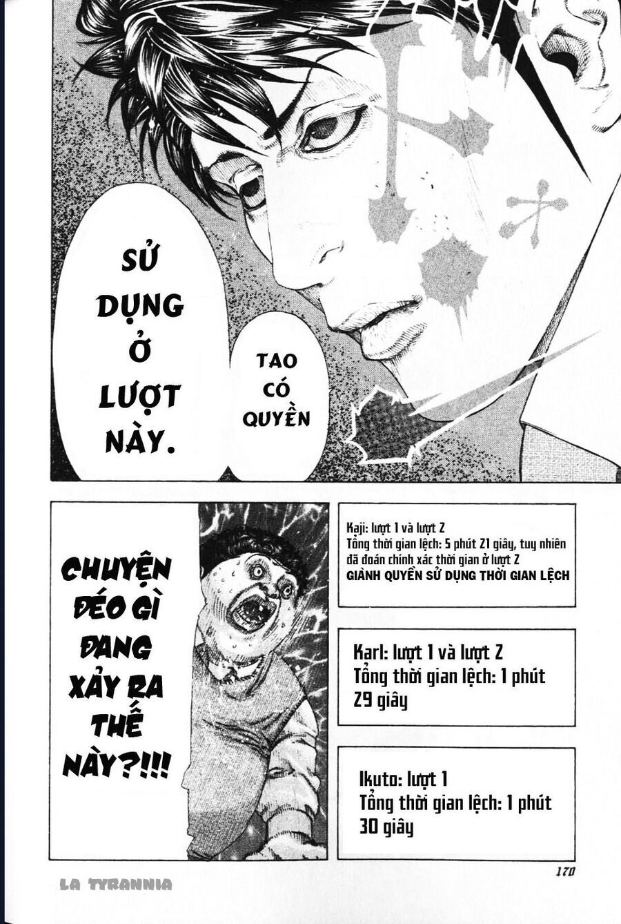 Usogui - Chap 162
