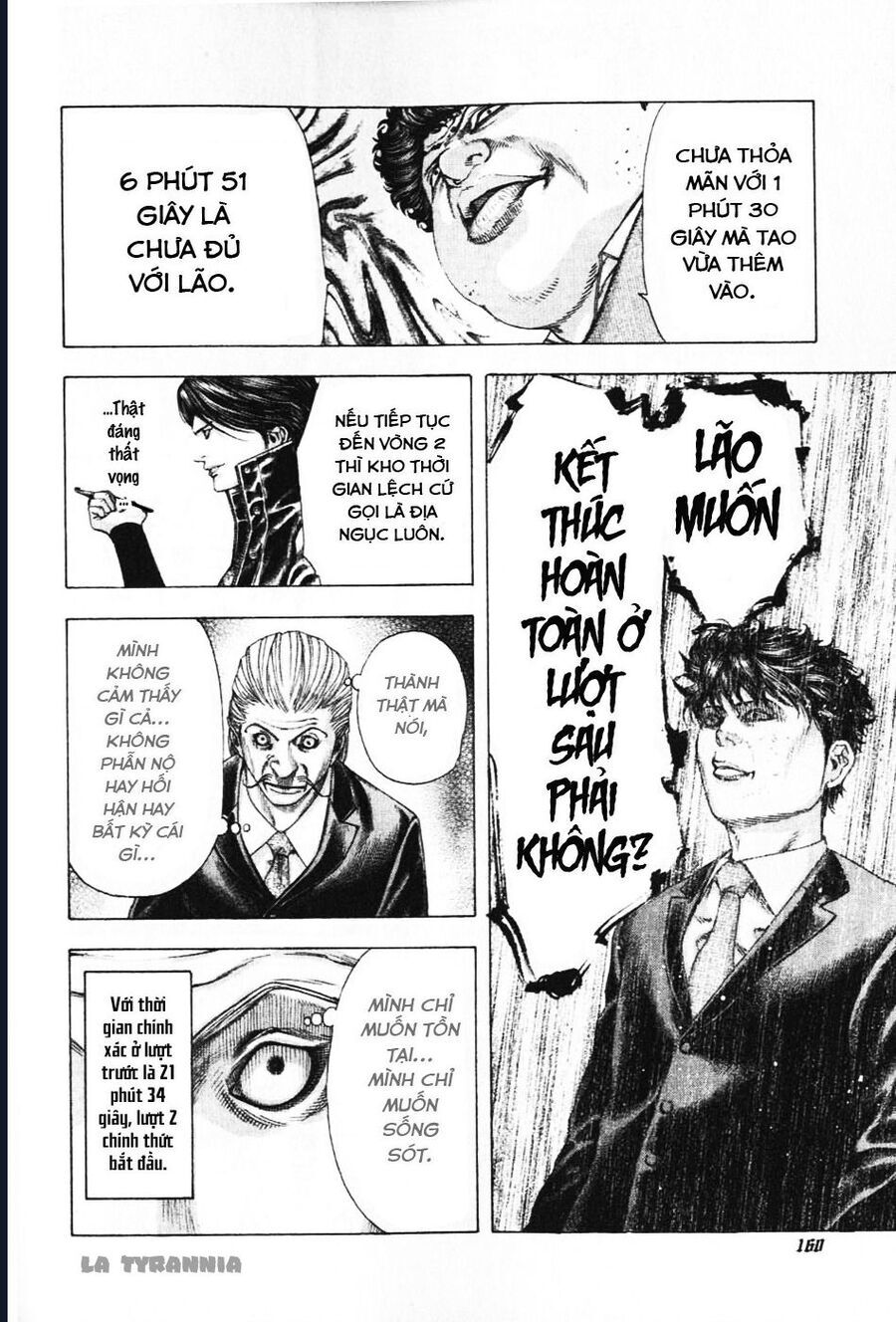Usogui - Chap 162