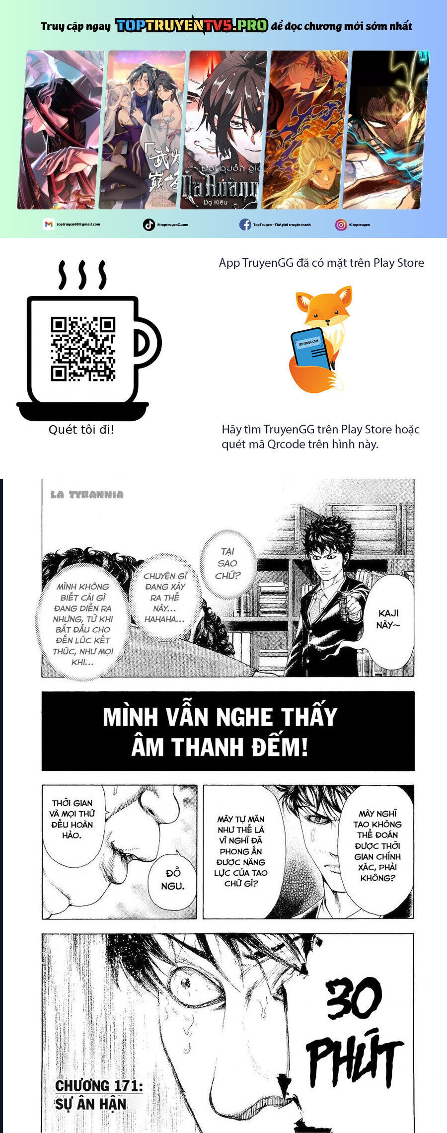 Usogui - Chap 171