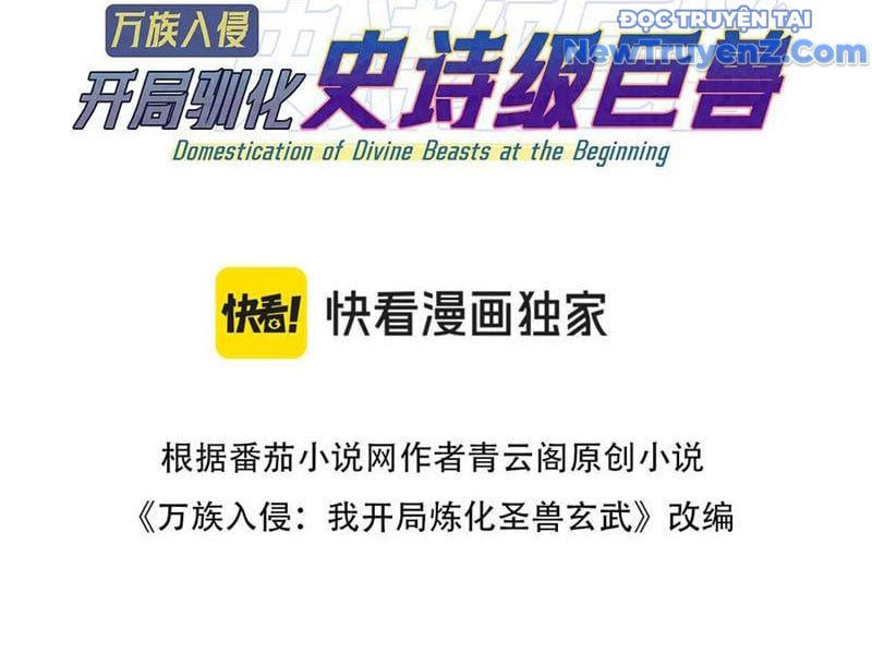Vạn Tộc Xâm Lược: Bắt Đầu Thuần Hóa Cự Thú Cấp Sử Thi - Chap 28