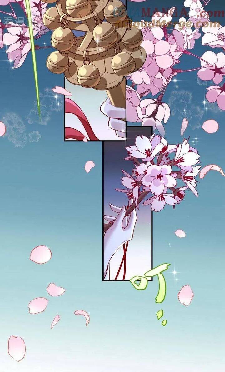 Vạn Tra Triêu Hoàng - Chap 784