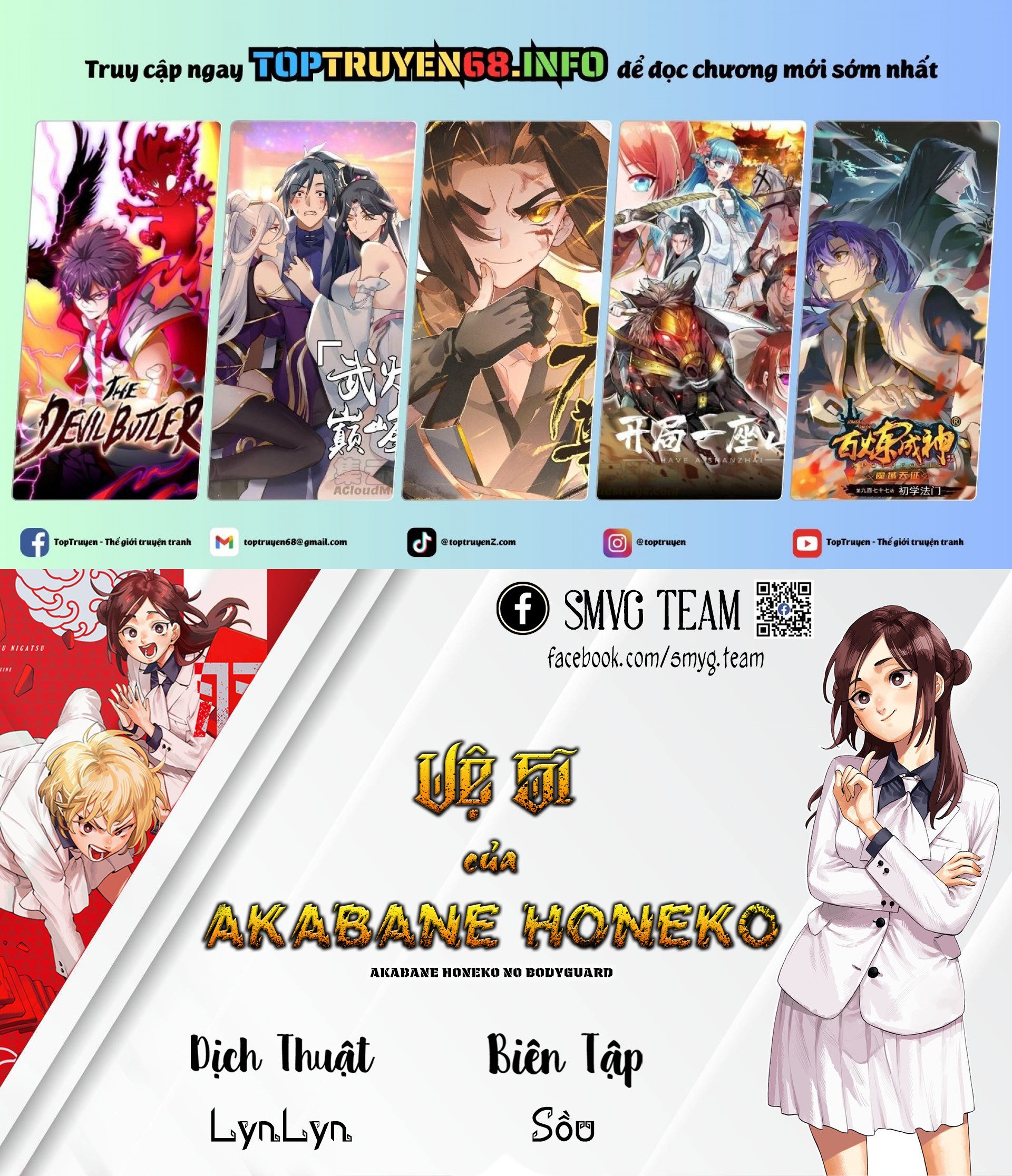 Vệ Sĩ Của Akabane Honeko - Chap 36
