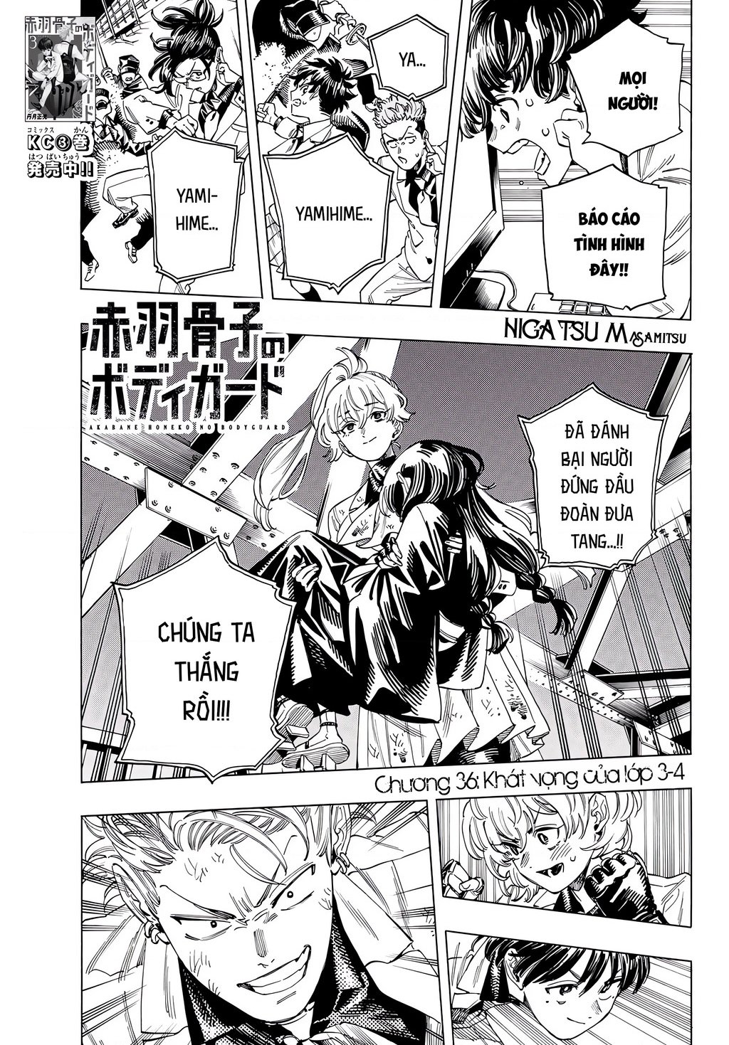 Vệ Sĩ Của Akabane Honeko - Chap 36