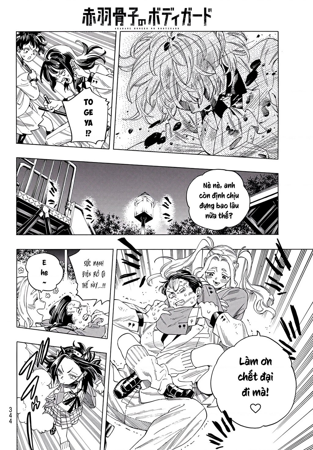 Vệ Sĩ Của Akabane Honeko - Chap 36