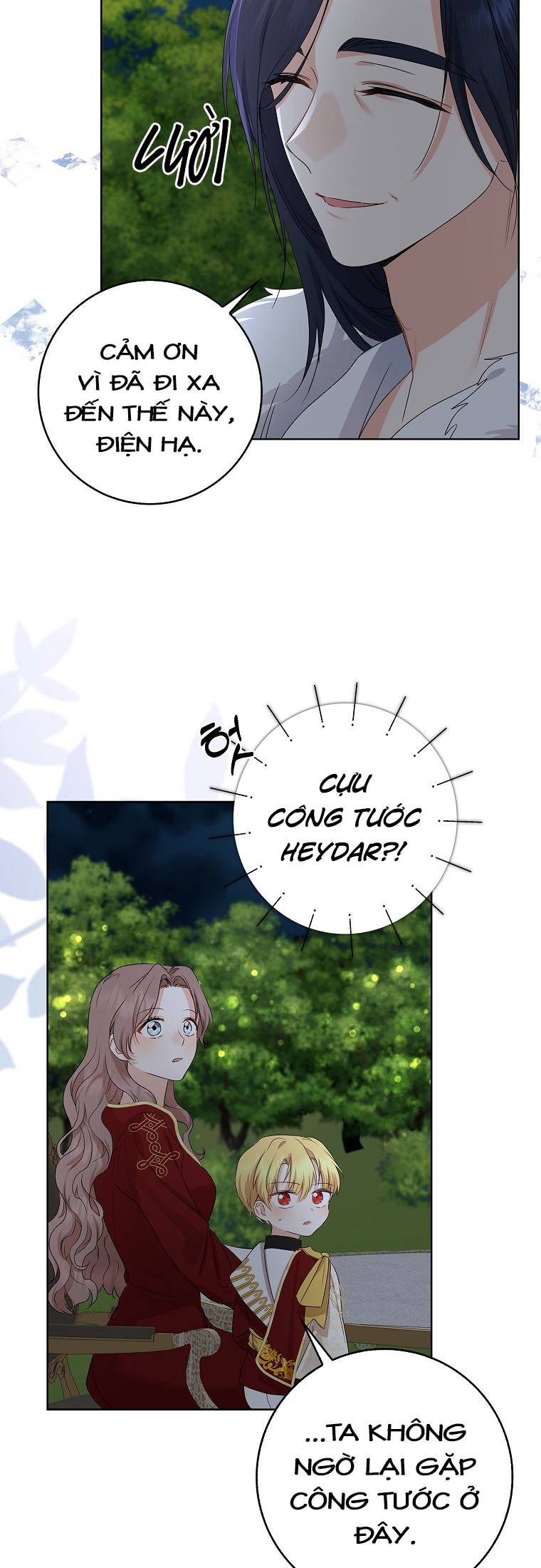 Vị Bạo Chúa Của Chúng Ta Đã Hóa Trẻ - Chap 17