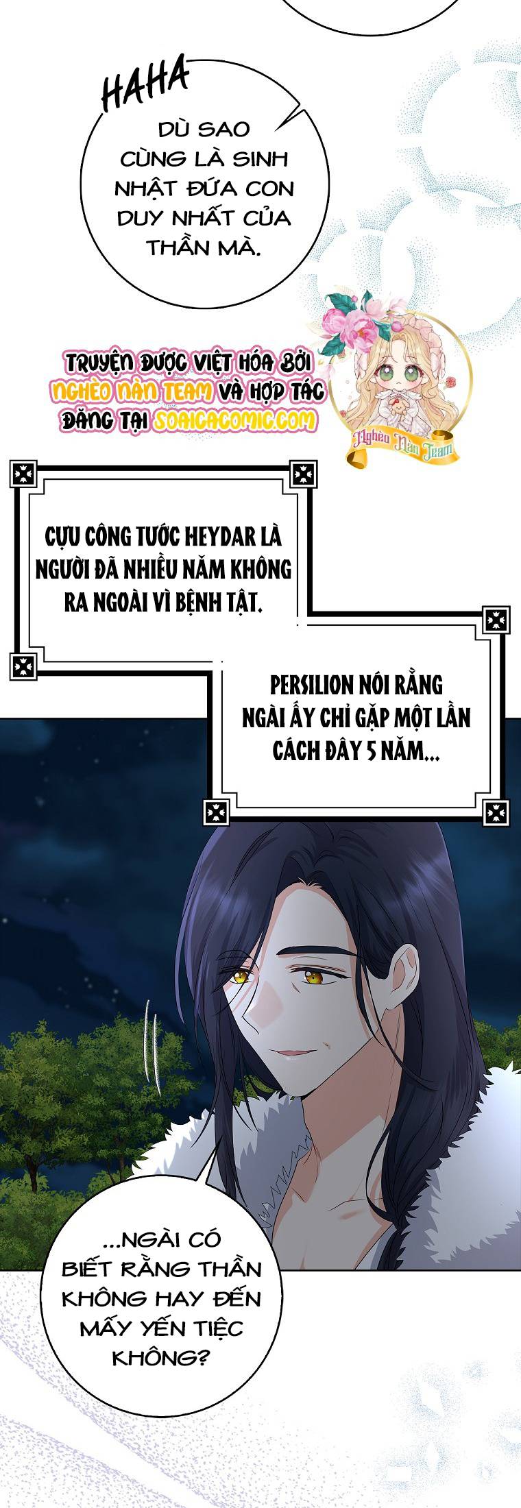 Vị Bạo Chúa Của Chúng Ta Đã Hóa Trẻ - Chap 17
