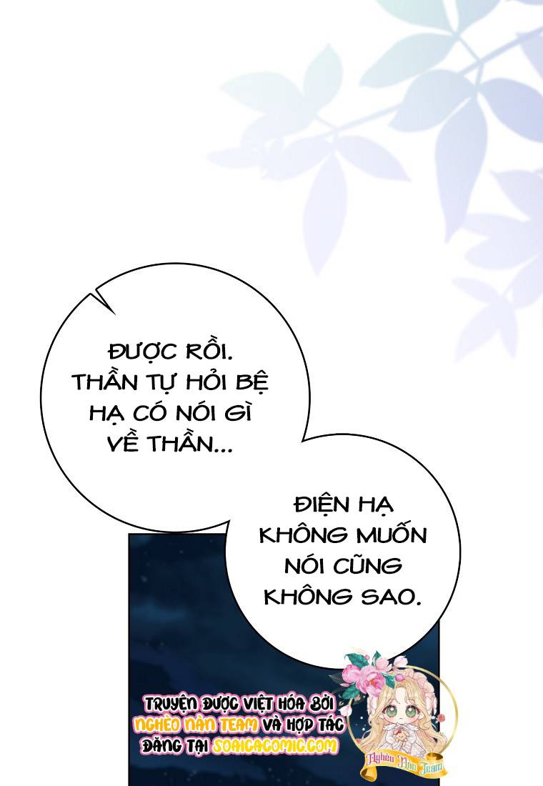 Vị Bạo Chúa Của Chúng Ta Đã Hóa Trẻ - Chap 17