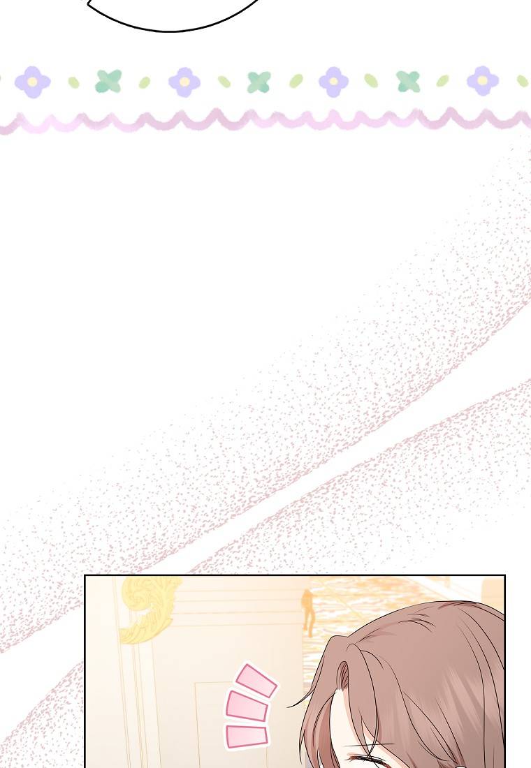 Vị Bạo Chúa Của Chúng Ta Đã Hóa Trẻ - Chap 17