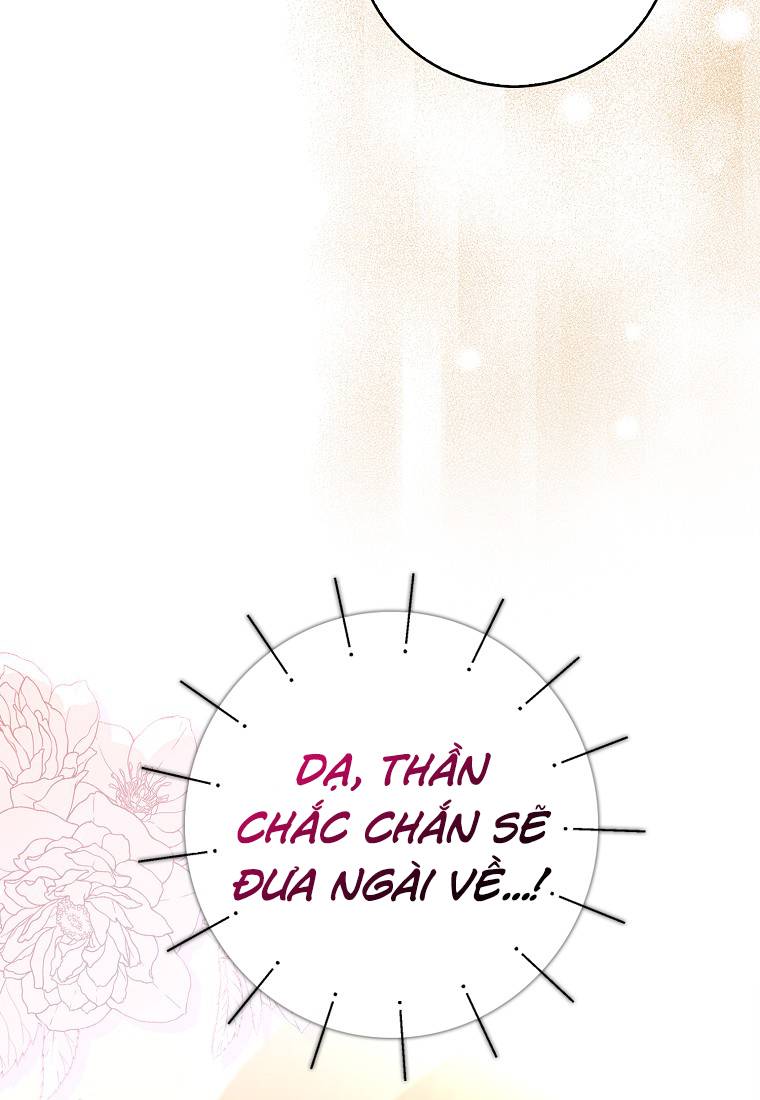 Vị Bạo Chúa Của Chúng Ta Đã Hóa Trẻ - Chap 17