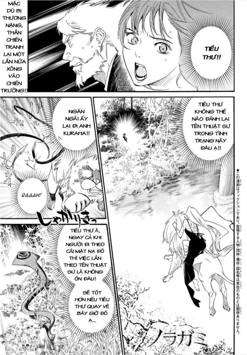 Vị Thần Lang Thang: Noragami - Chap 101
