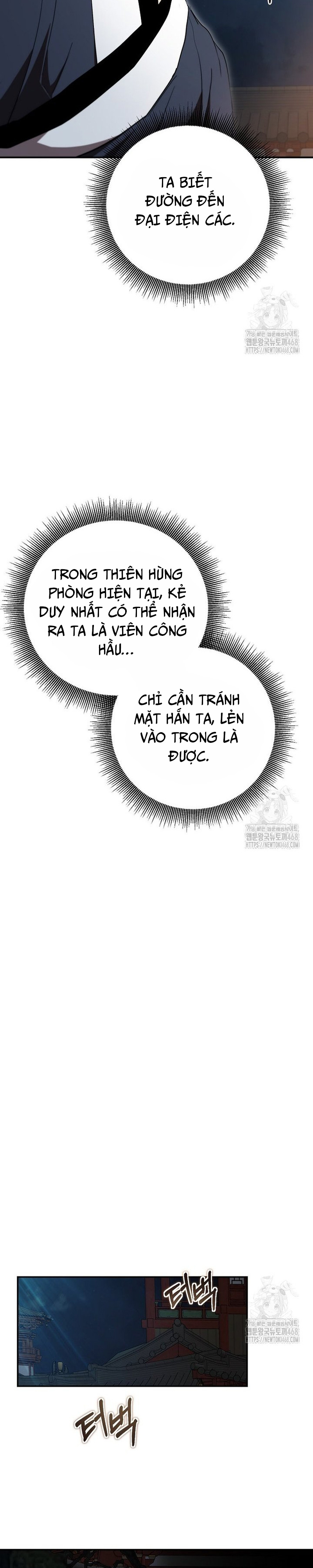 Võ Đang Kỳ Hiệp - Chap 142