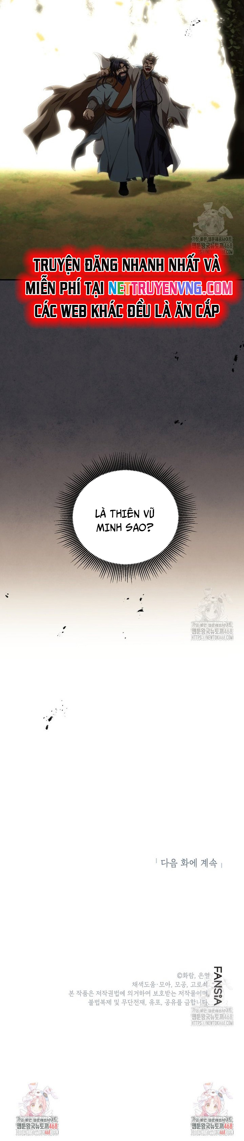 Võ Đang Kỳ Hiệp - Chap 142