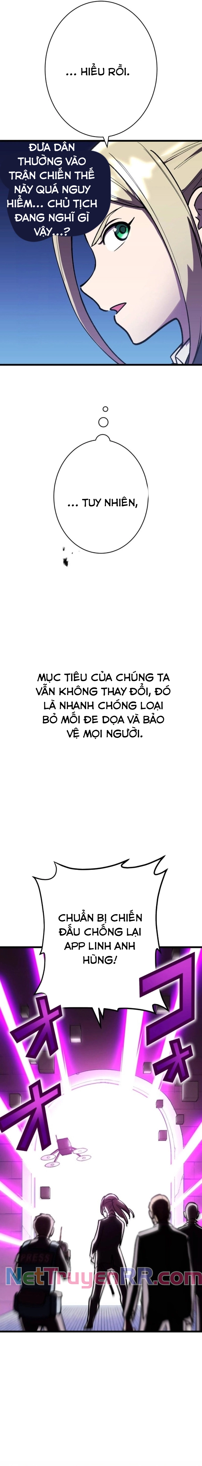 Vô địch với kĩ năng cấp Ex - Chap 17