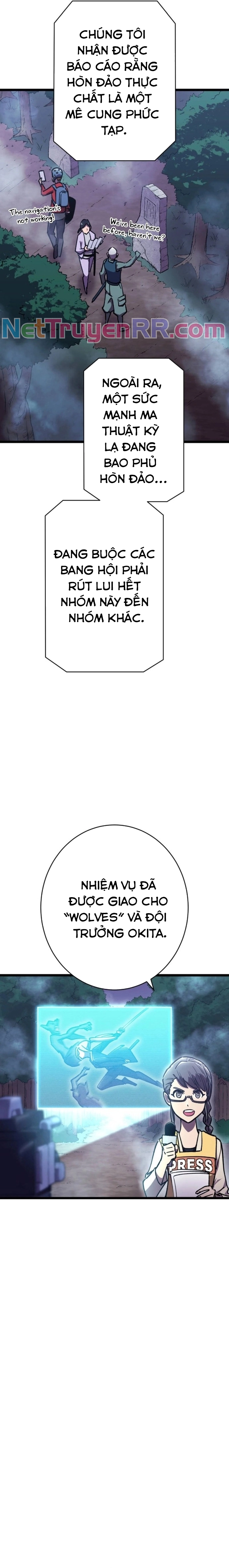 Vô địch với kĩ năng cấp Ex - Chap 17