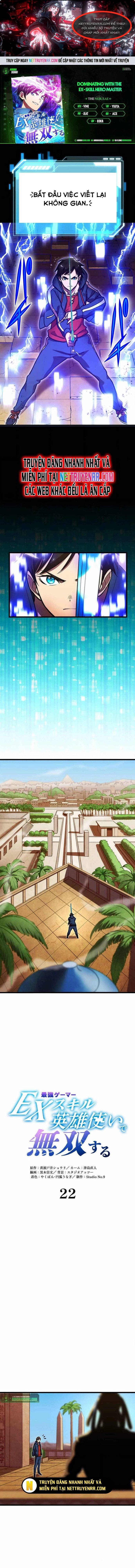 Vô địch với kĩ năng cấp Ex - Chap 22