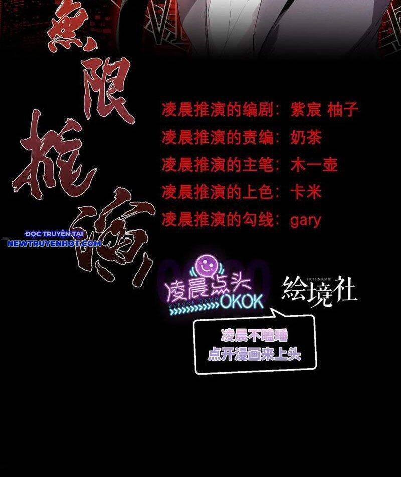Vô Hạn Thôi Diễn - Chap 42