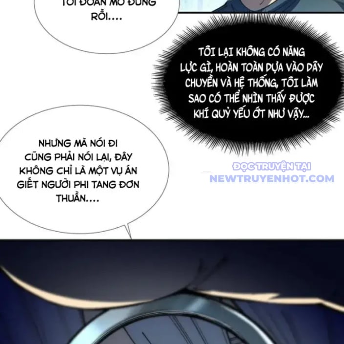 Vô Hạn Thôi Diễn - Chap 52