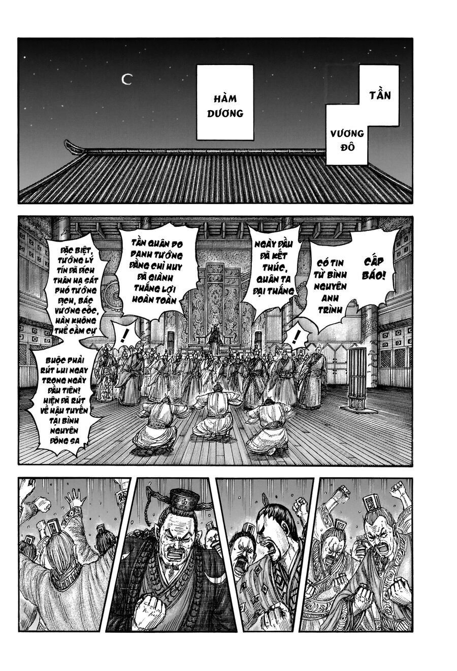 Vương Giả Thiên Hạ - Chap 830