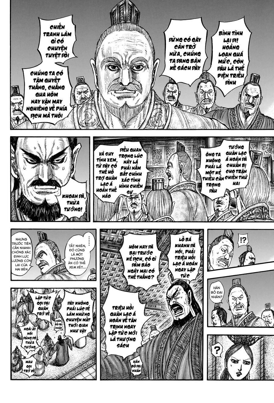 Vương Giả Thiên Hạ - Chap 830