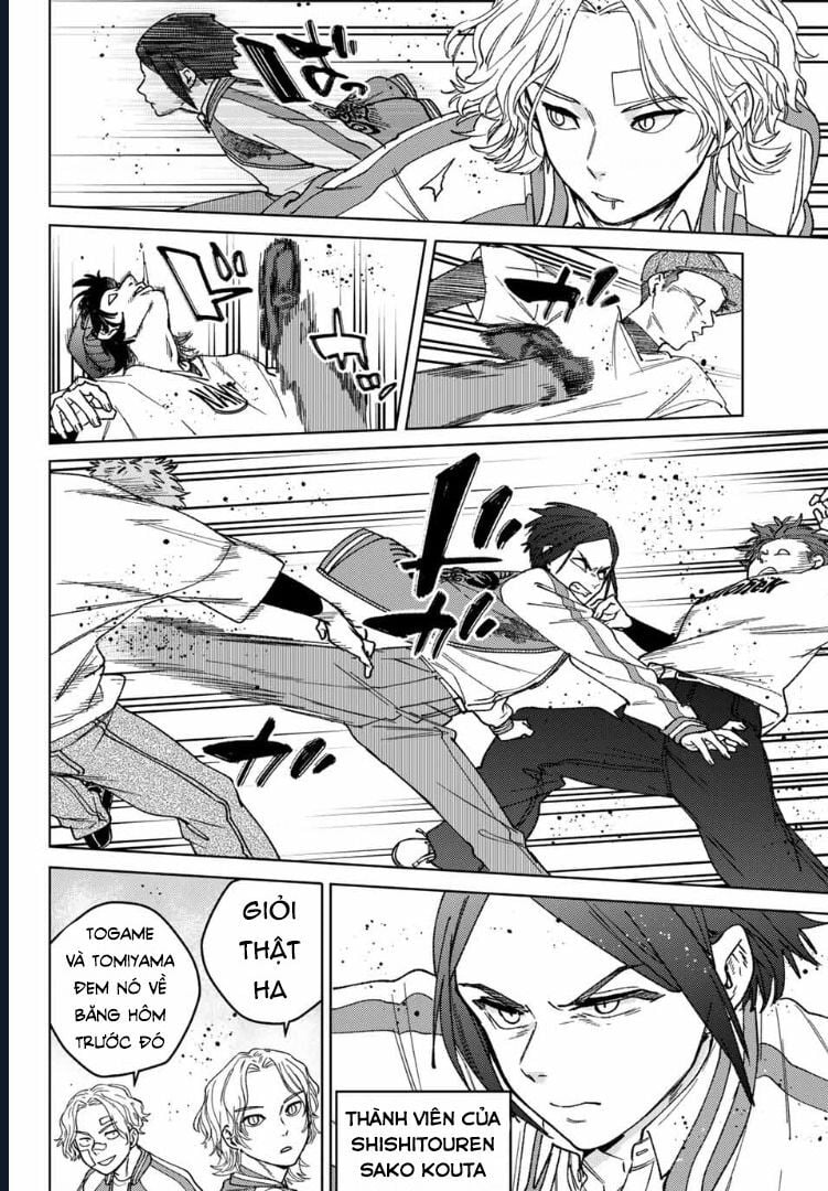 Wind Breaker (Nii Satoru) - Chap 172.5