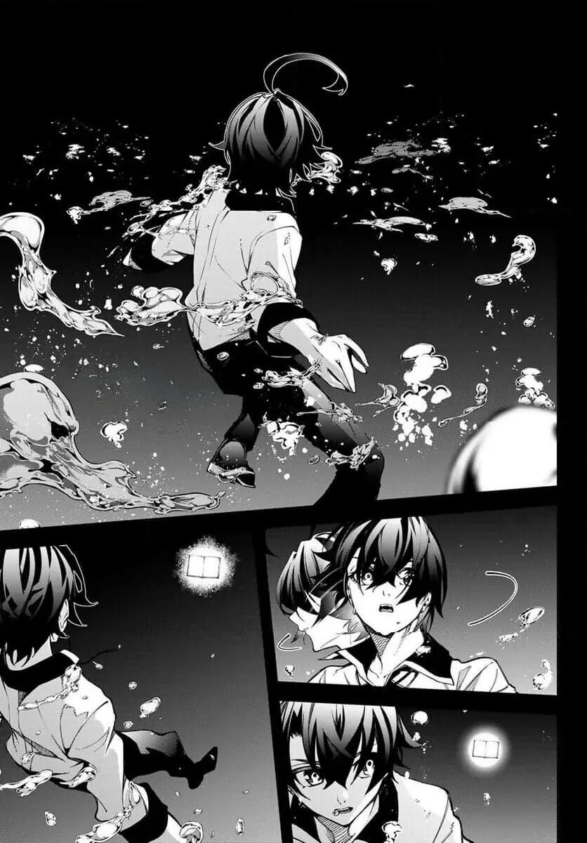 Wistoria Bản Hùng Ca Kiếm Và Pháp Trượng - Chap 48
