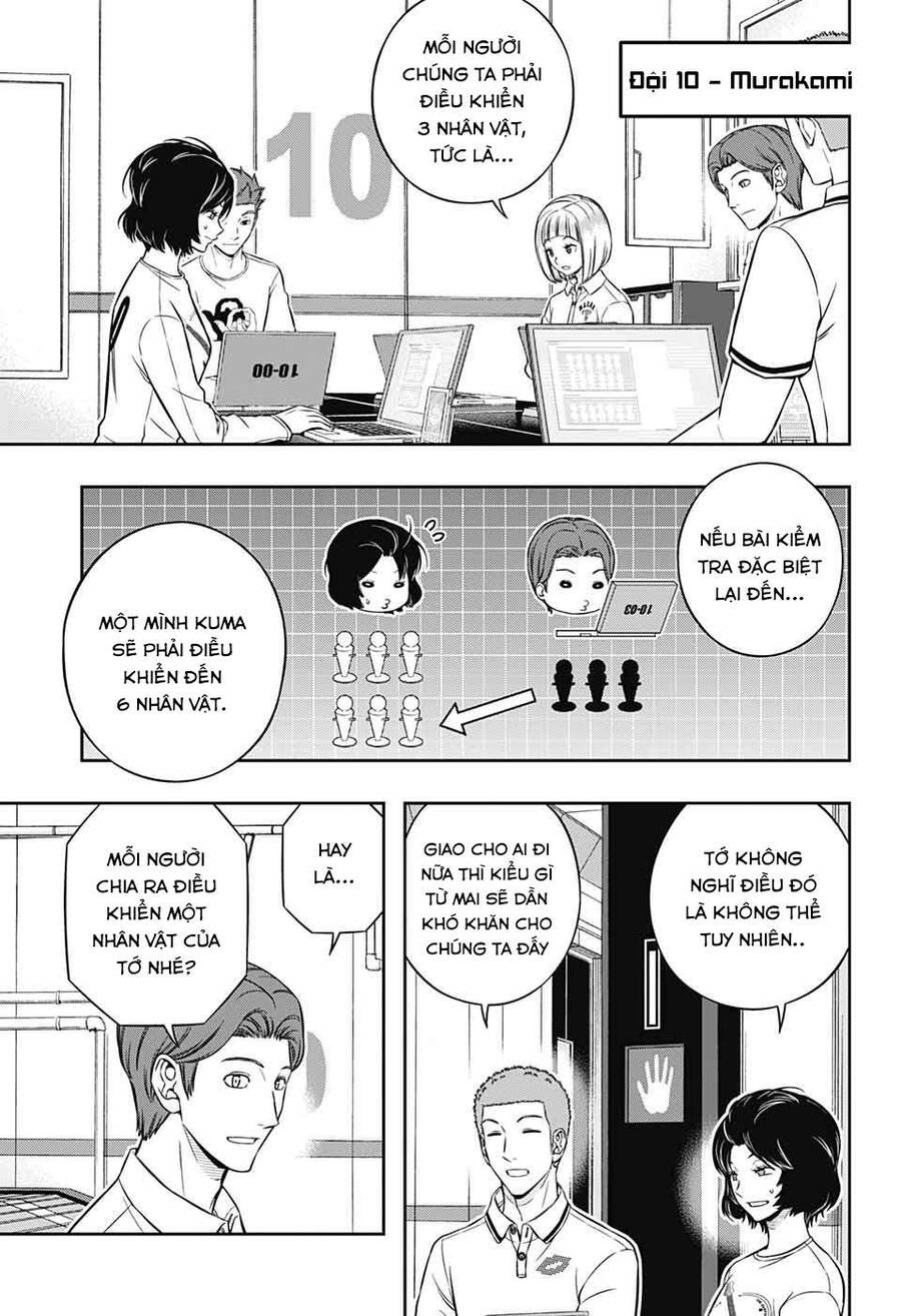 World Trigger - Chap 224