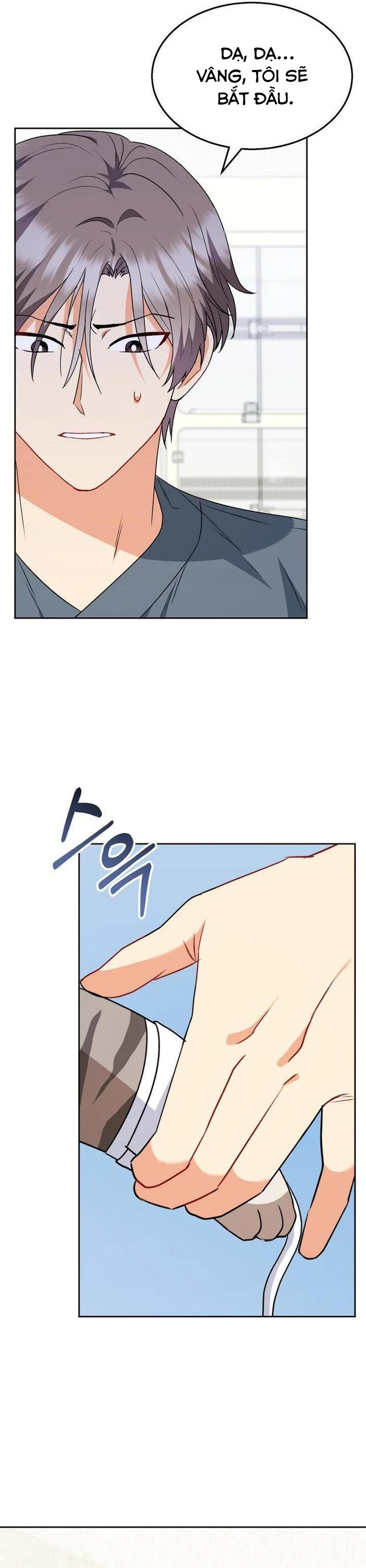 Xin Chào! Bác Sĩ Thú Y - Chap 52