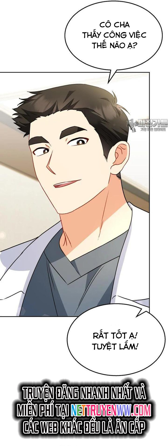Xin Chào! Bác Sĩ Thú Y - Chap 52