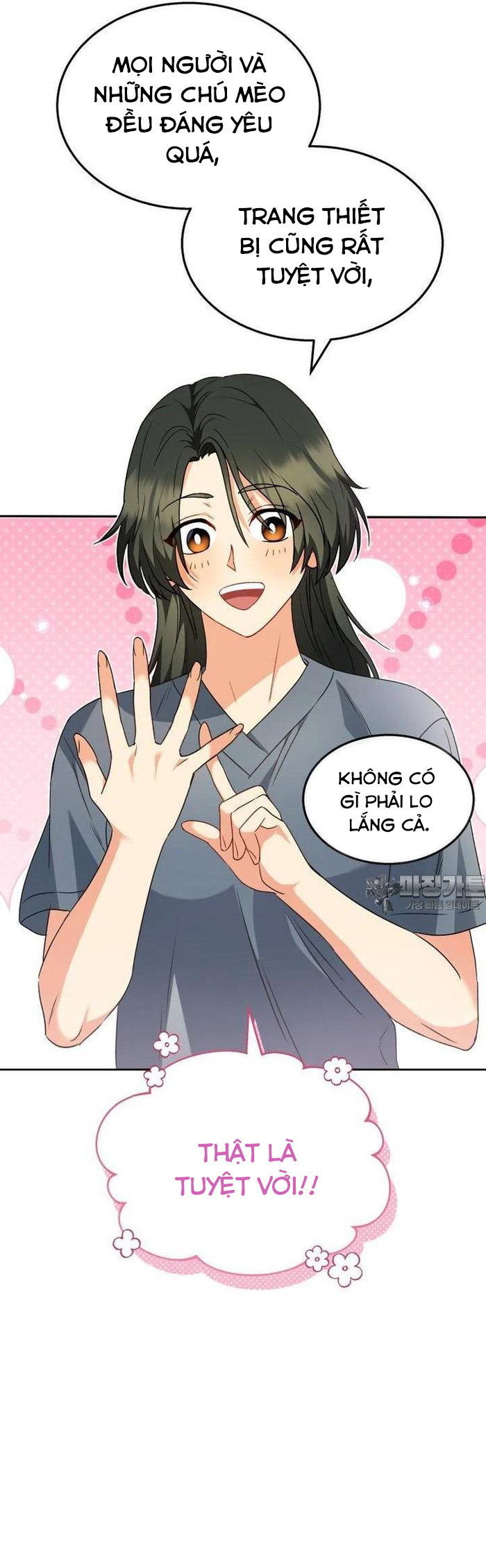 Xin Chào! Bác Sĩ Thú Y - Chap 52