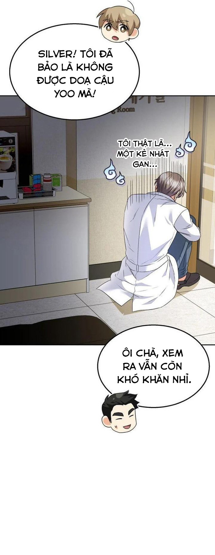 Xin Chào! Bác Sĩ Thú Y - Chap 52