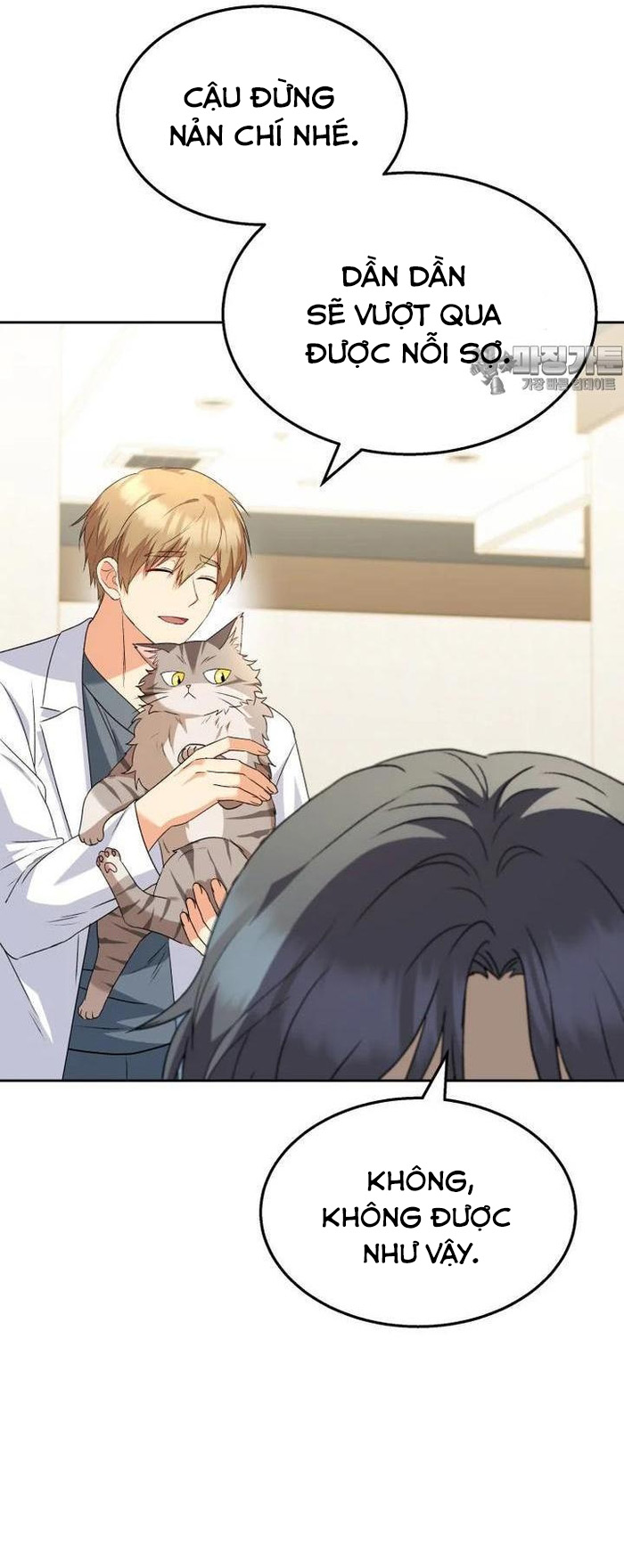 Xin Chào! Bác Sĩ Thú Y - Chap 52