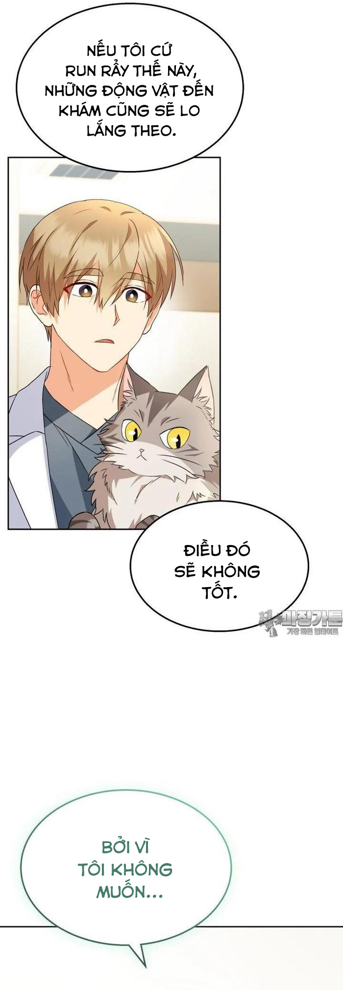 Xin Chào! Bác Sĩ Thú Y - Chap 52